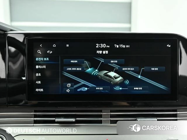Hyundai The New Grandeur IG 2021 Белый из Кореи, фото 3