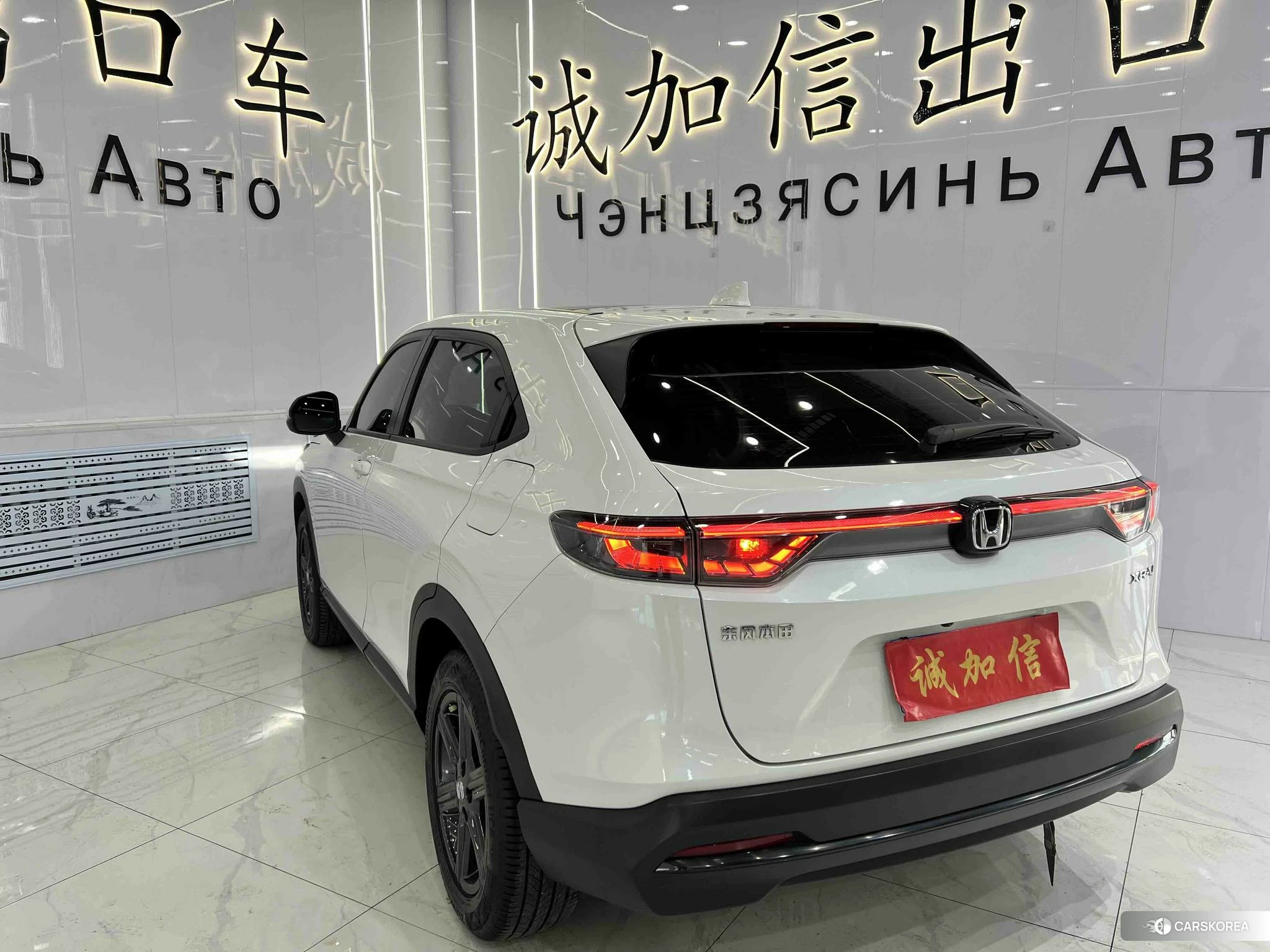 Honda XR-V 2022 Белый из Китая, фото 3