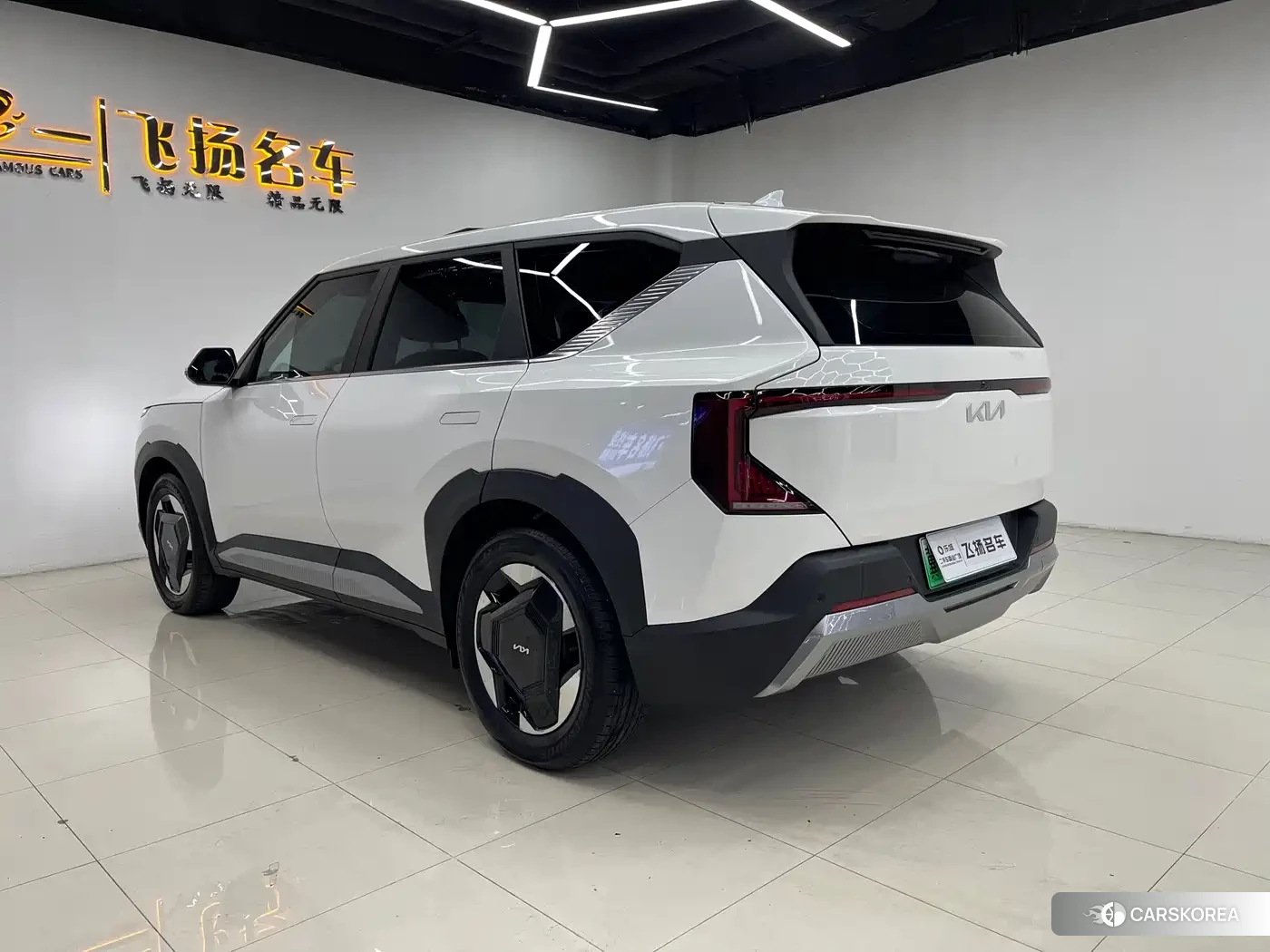 Kia EV5 2024 Белый из Китая, фото 3
