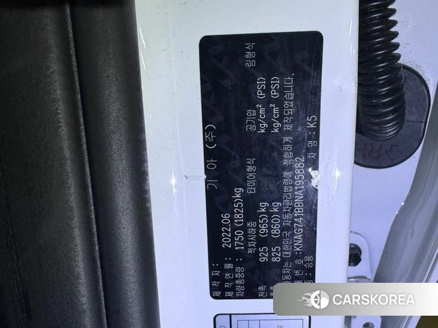 Kia K5 3rd generation 2022 Белый из Кореи, фото 3