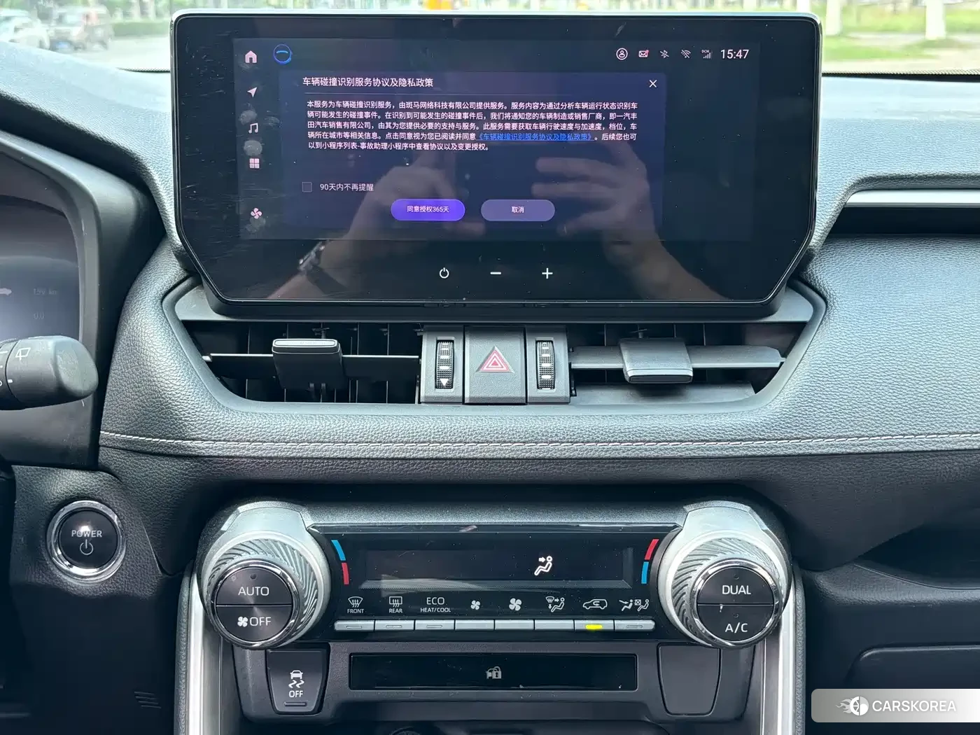 Toyota RAV4 2023 Черный из Китая, фото 3
