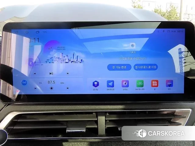 Peugeot 5008 second generation 2018 Серый из Кореи, фото 3