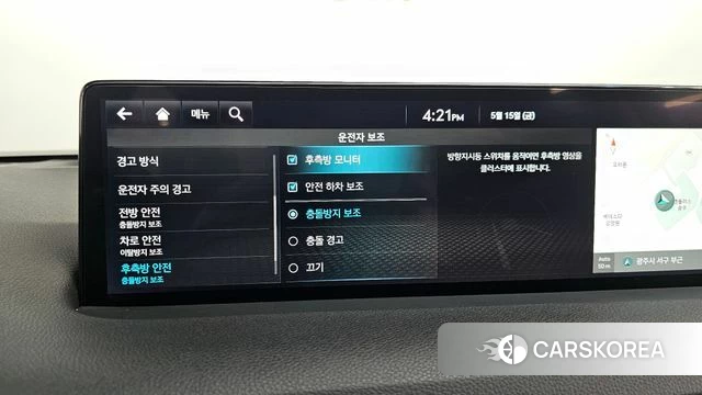 Genesis GV70 2023 Белый из Кореи, фото 3