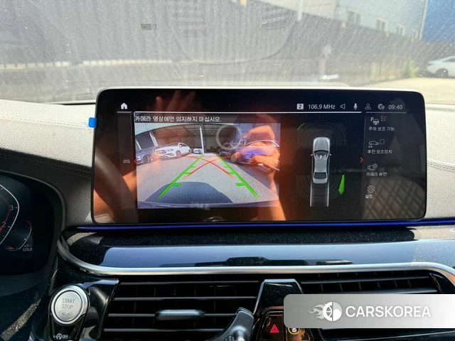 BMW 5 Series (G30) 2022 Цвет тростника из Кореи, фото 3