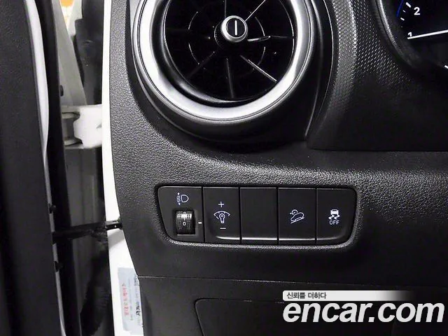 Hyundai The New Kona id 2509603 из Кореи 3