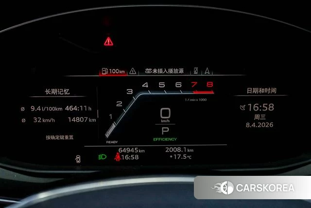 Audi A7L 2024 Черный из Китая, фото 3
