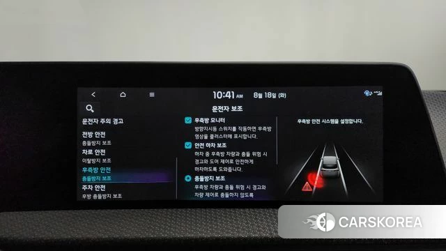 Kia EV6 2022 Синий из Кореи, фото 3