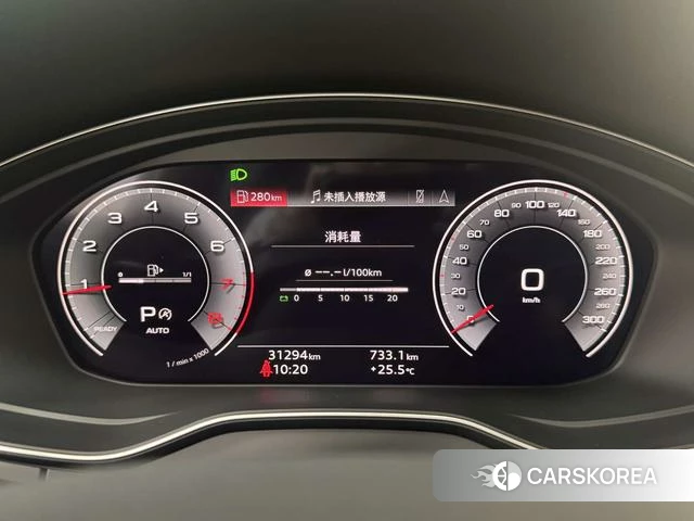 Audi Q5L 2023 Темно-серый из Китая, фото 3
