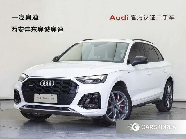 Audi Q5L 2022 Белый из Китая, фото 3
