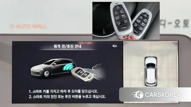 Hyundai Ionic 5 2021 Белый из Кореи, фото 3