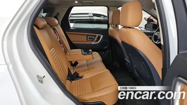 Land Rover Discovery Sports 2018 Белый из Кореи, фото 3