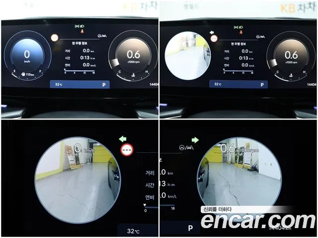 Hyundai Grandeur (GN7) 2022 Черный из Кореи, фото 3