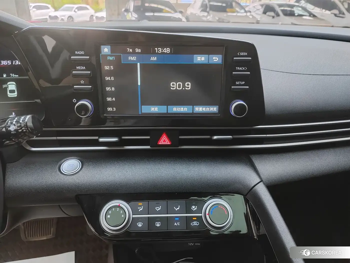 Hyundai Elantra 2023 Белый из Китая, фото 3