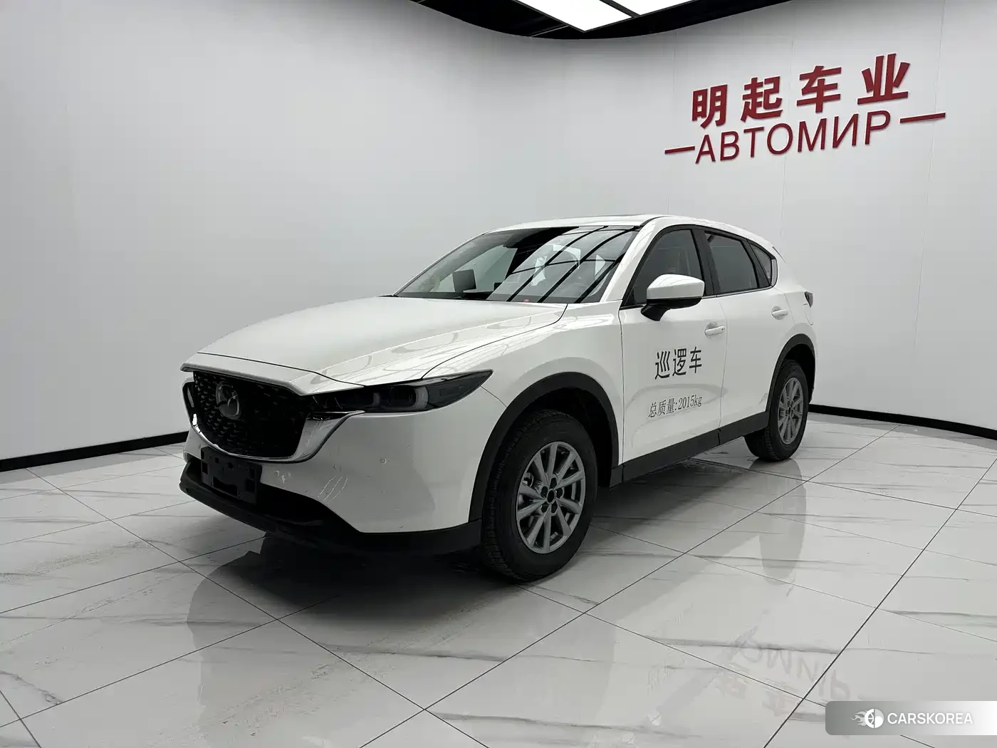 Mazda CX-5 2026 Белый из Китая, фото 3