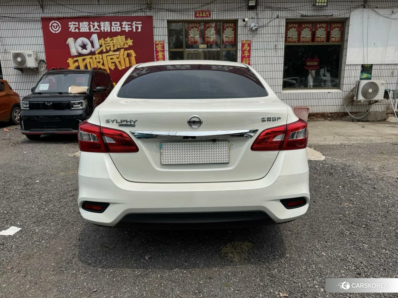 Nissan Xuan Yi 2024 Белый из Китая, фото 3