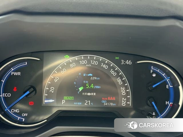 Toyota RAV4 Rongfang 2022 Белый из Китая, фото 3