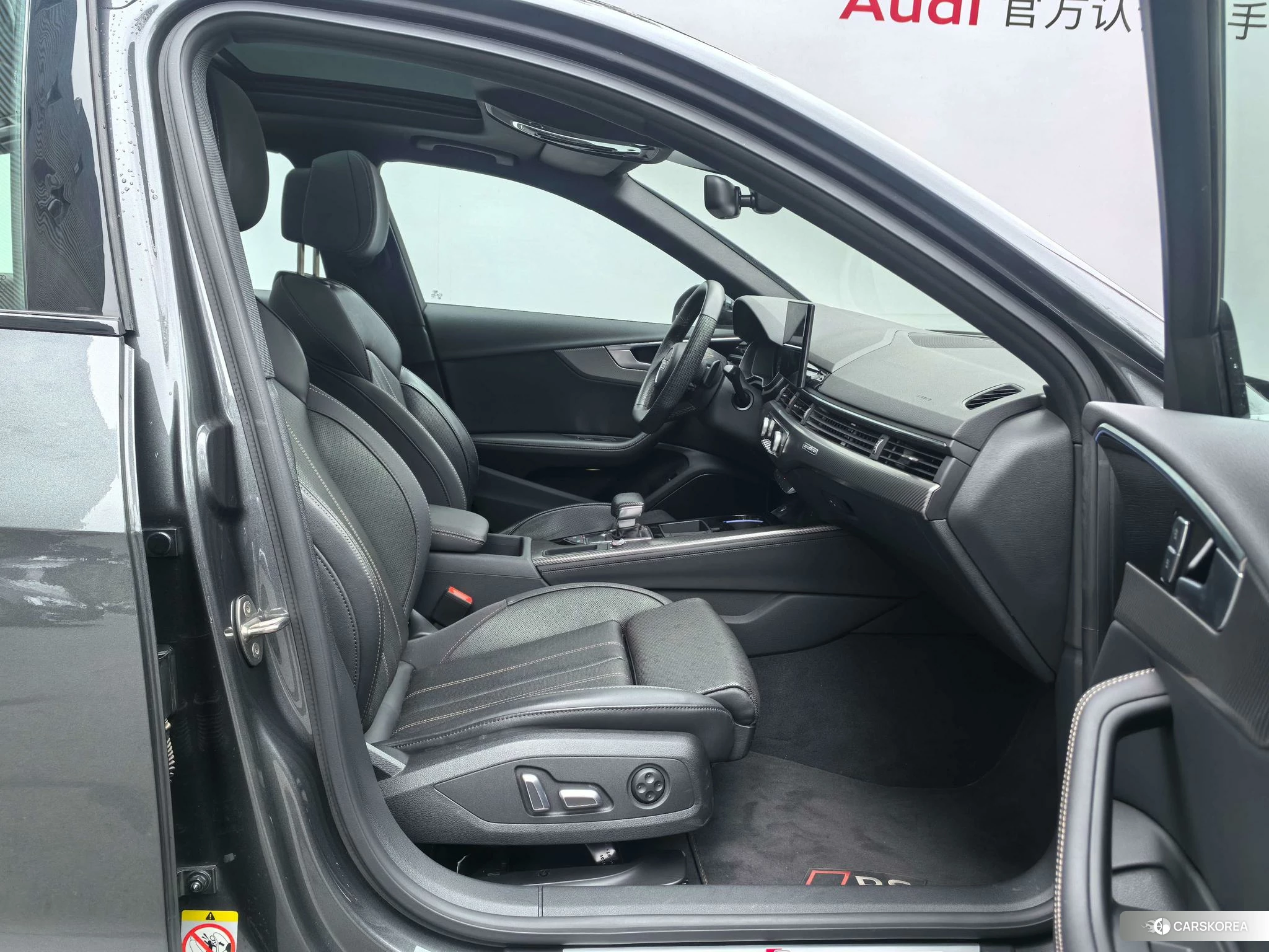 Audi A4L 2023 Темно-серый из Китая, фото 3
