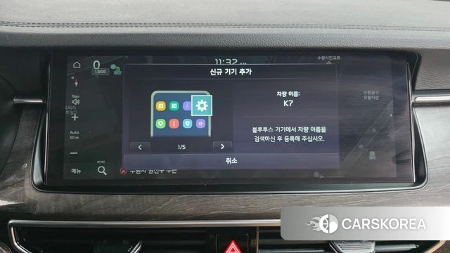 Kia K7 Premier 2020 Белый из Кореи, фото 3