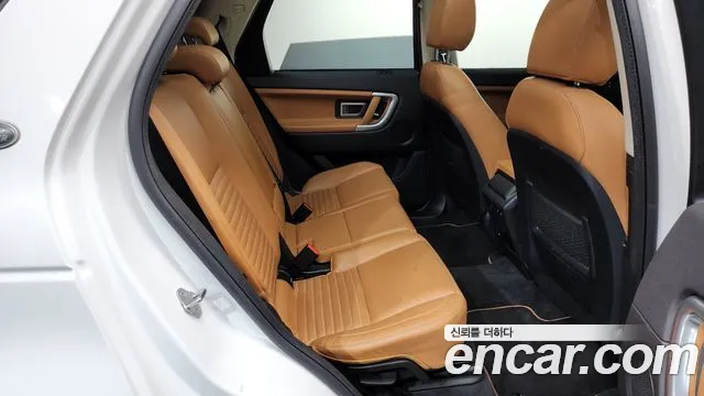 Land Rover Discovery Sports id 2508420 из Кореи 3