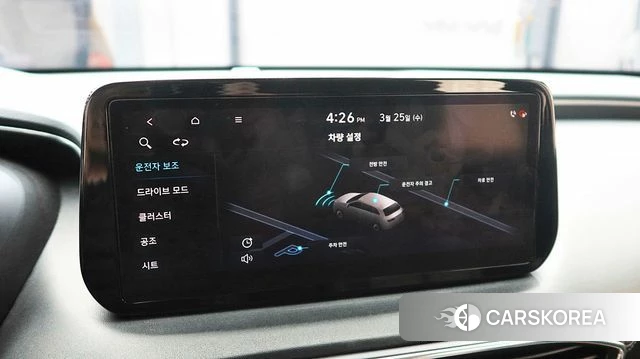 Hyundai The New Santa Fe 2021 Белый из Кореи, фото 3