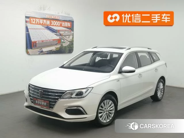 Roewe Ei5 2019 Белый из Китая, фото 3