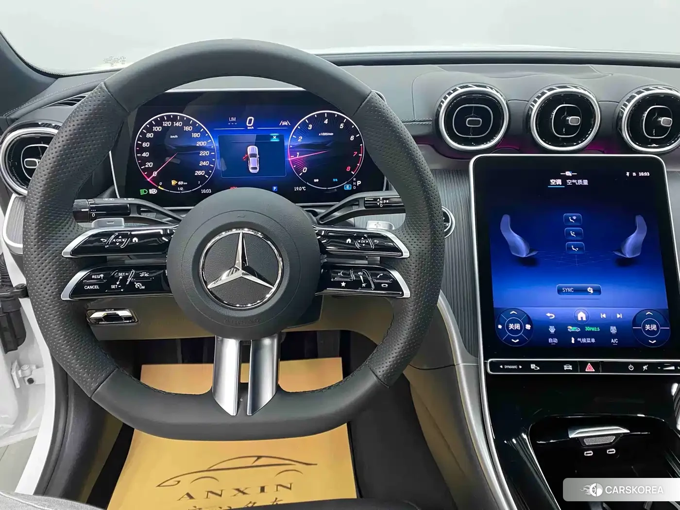 Mercedes-Benz C-class 2024 Белый из Китая, фото 3