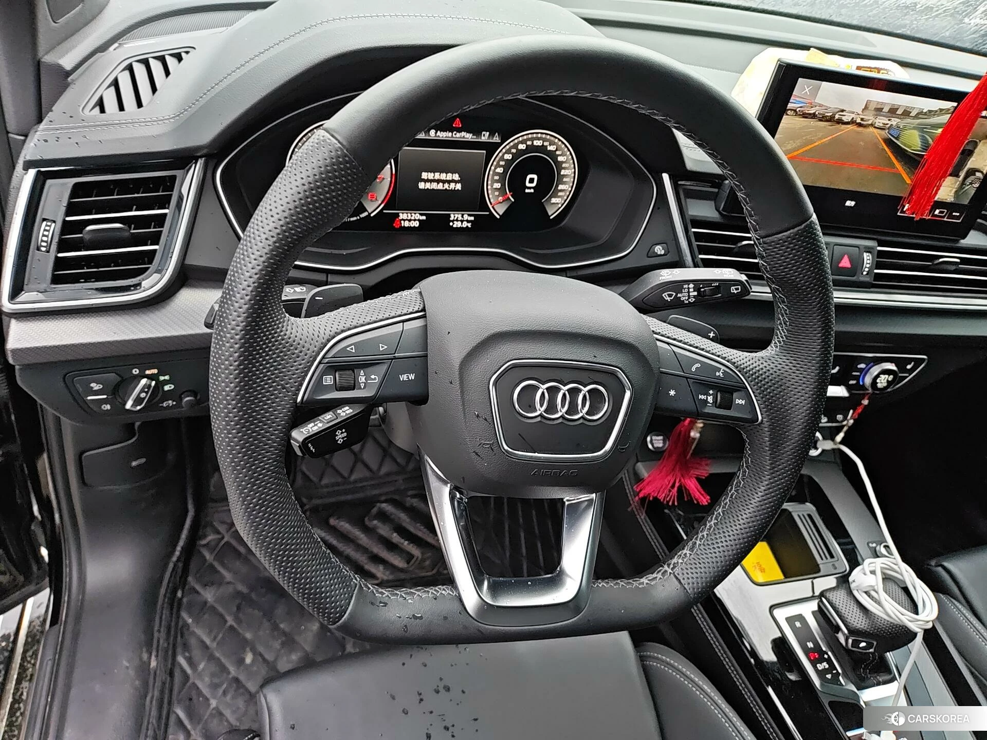 Audi Q5L 2023 Черный из Китая, фото 3