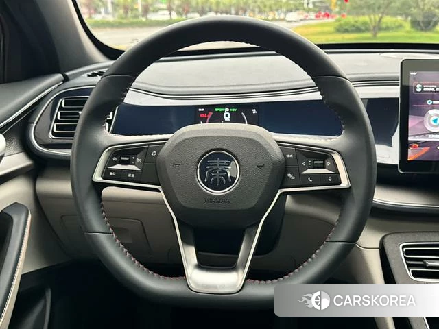 BYD Qin PLUS DM 2022 Красный из Китая, фото 3