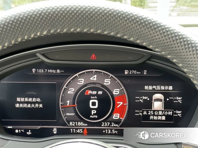 Audi RS 5 2019 Зеленый из Китая, фото 3
