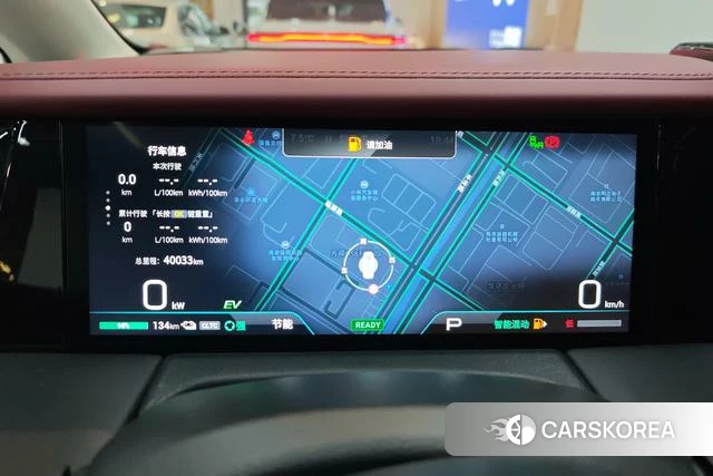 GAC Trumpchi Trumpchi E9 PHEV 2023 Белый из Китая, фото 3