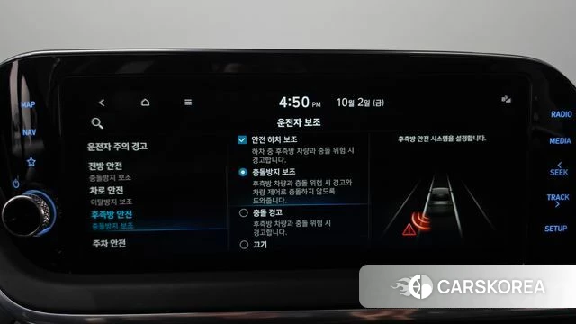 Hyundai Sonata (DN8) 2022 Серый из Кореи, фото 3