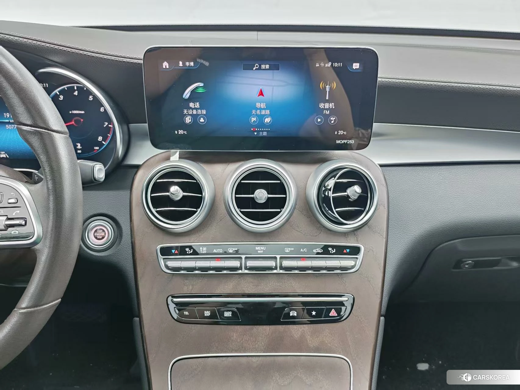 Mercedes-Benz GLC 2022 Черный из Китая, фото 3