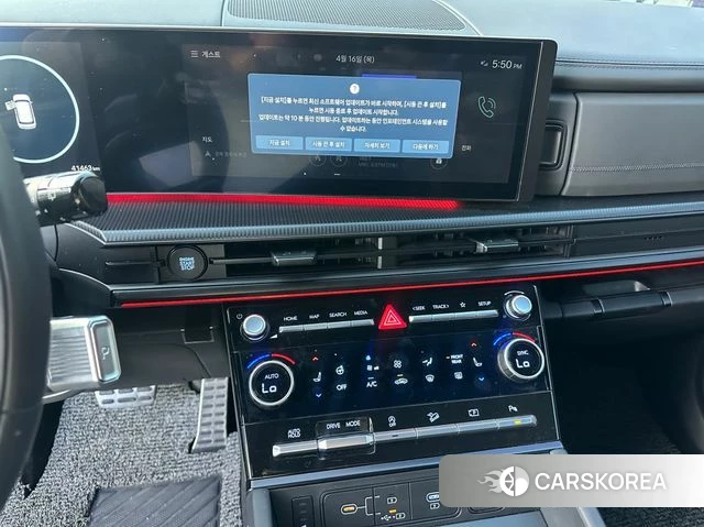 Hyundai Santa Fe (MX5) 2023 Белый из Кореи, фото 3