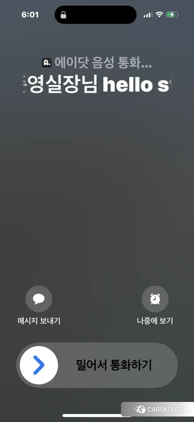 Jeep Wrangler (JL) id 2914880 из Кореи 3