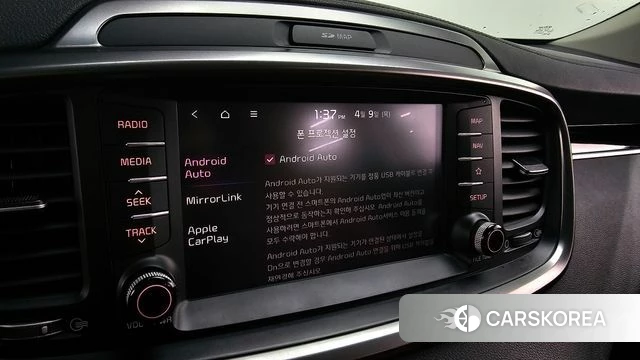 Kia The New Sorento 2018 Серый из Кореи, фото 3