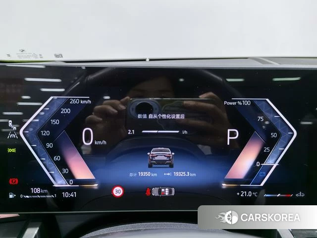 BMW 5 series 2025 Черный из Китая, фото 3