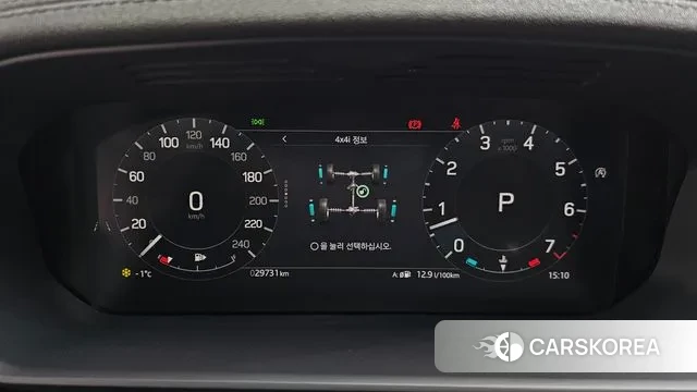 Land Rover Discovery 5 2024 Черный из Кореи, фото 3