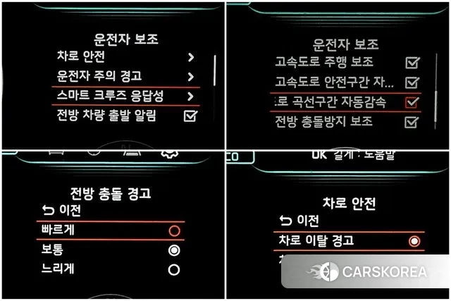 Kia Niro Plus 2022 Белый из Кореи, фото 3