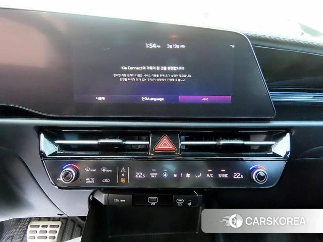 Kia Di Ol Nu Niro 2022 Темно-зеленый из Кореи, фото 3