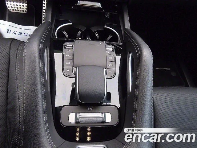 Mercedes-Benz GLE-Class W167 id 2879199 из Кореи 3