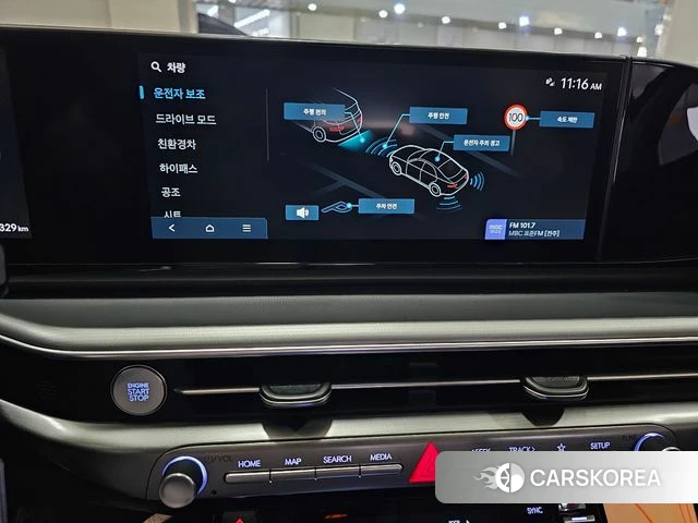 Hyundai Grandeur Hybrid (GN7) 2023 Черный из Кореи, фото 3