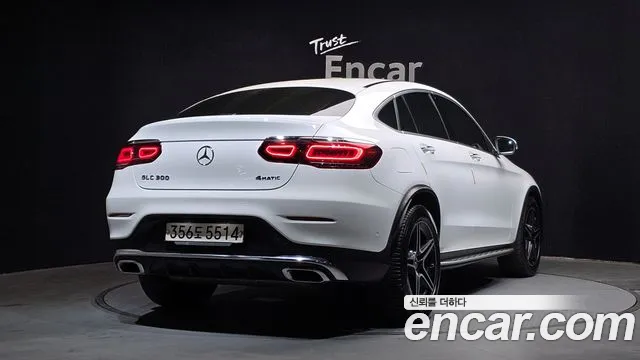 Mercedes-Benz GLC-Class X253 id 2661072 из Кореи 3