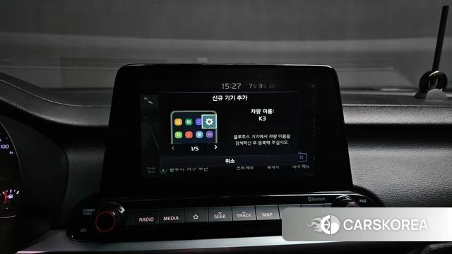 Kia Come New K3 2019 Белый из Кореи, фото 3