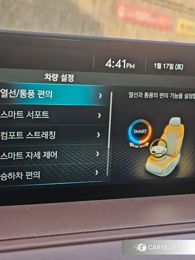 Genesis G80 (RG3) 2022 Черный из Кореи, фото 3