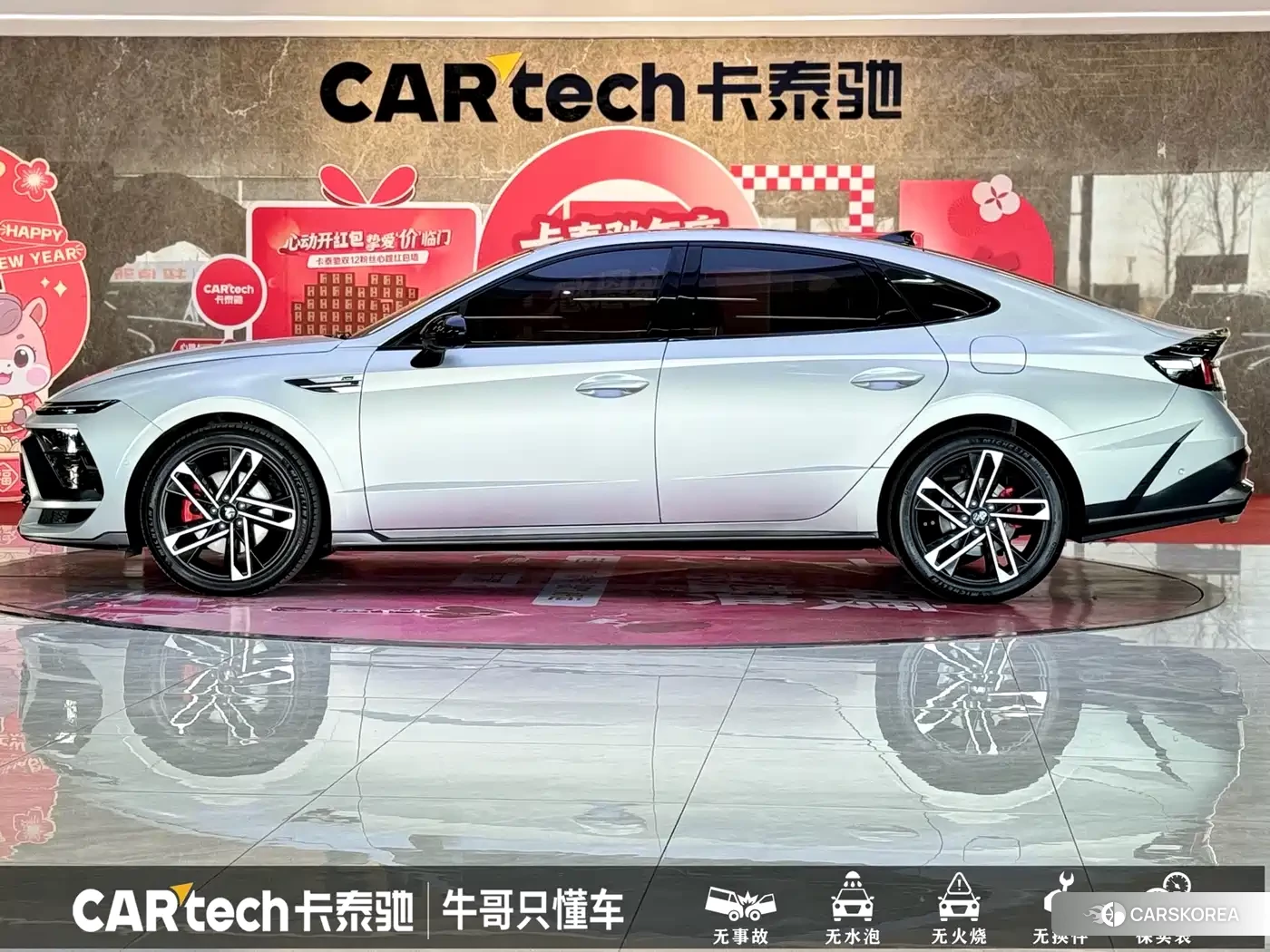 Hyundai Sonata 2024 Silver/gray из Китая, фото 3