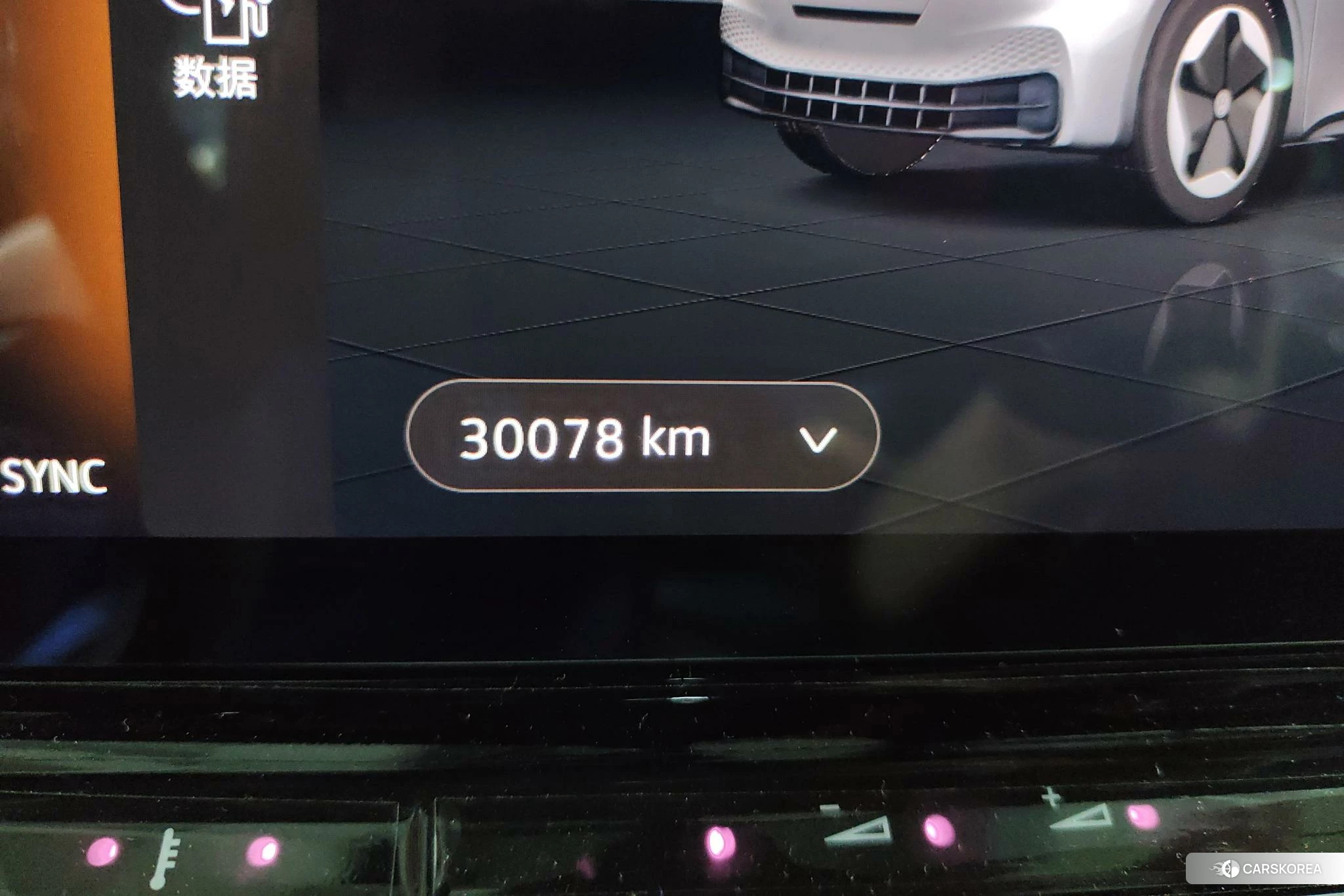 Volkswagen ID.3 2023 Белый из Китая, фото 3