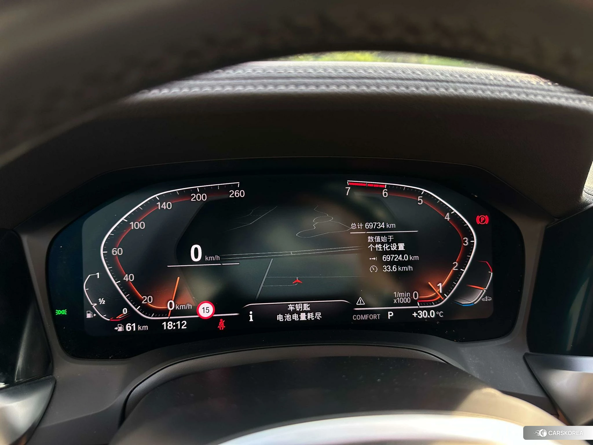 BMW 3 series 2021 Синий из Китая, фото 3