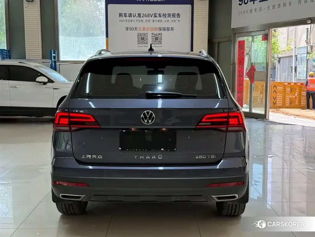 Volkswagen Tharu 2022 Silver/gray из Китая, фото 3