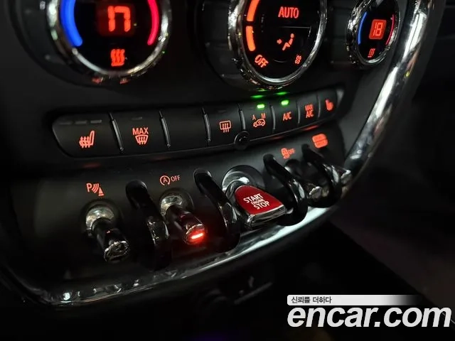 Mini Cooper Clubman id 2891951 из Кореи 3