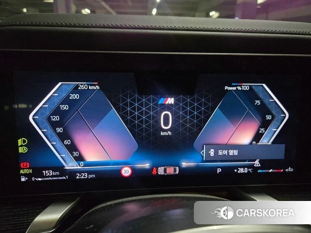 BMW 7 Series (G70) 2025 Черный из Кореи, фото 3
